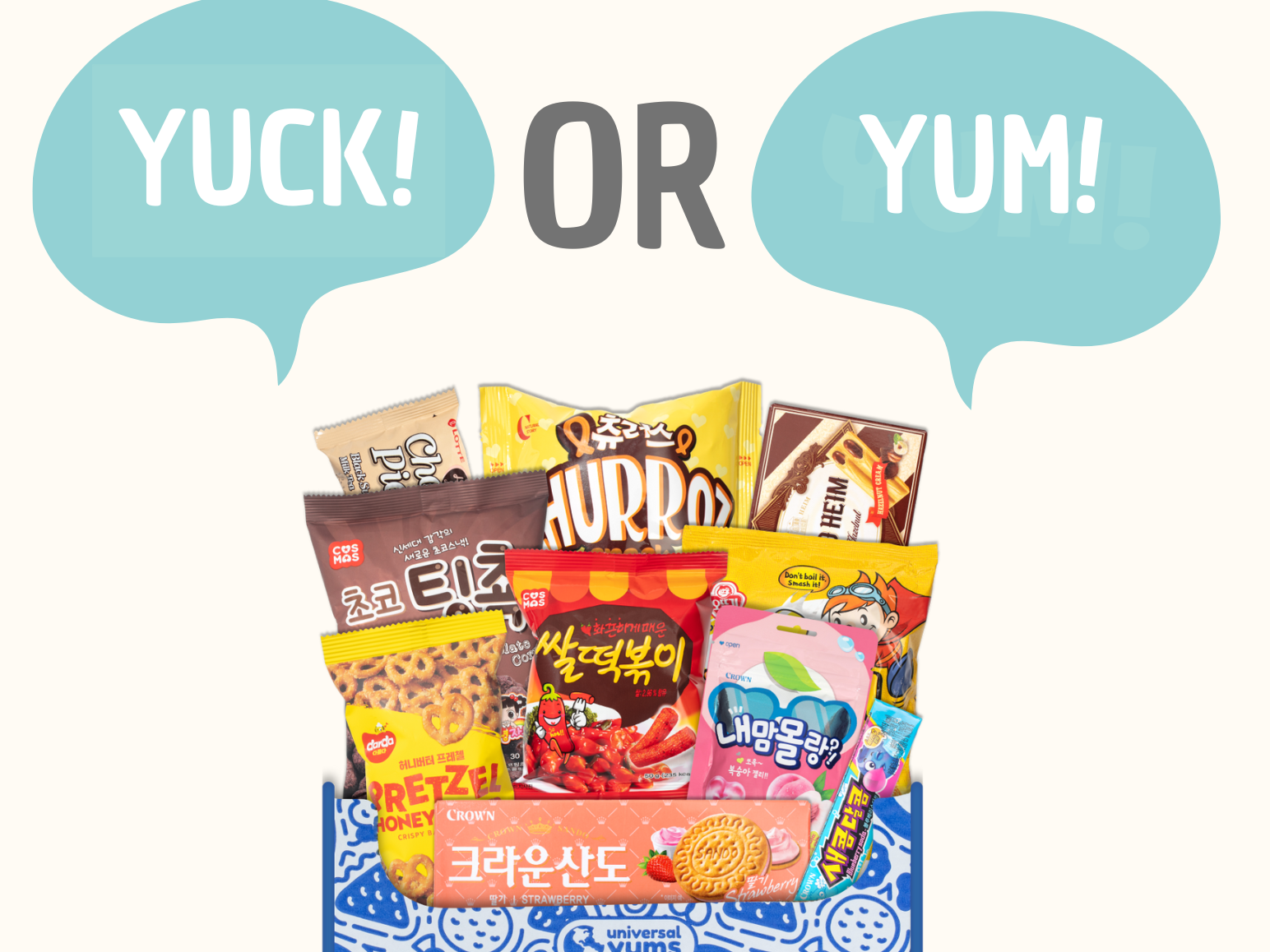 flier advertising Teen Yuck or Yum on Saturday, January 31st at 12pm for grades 6-12.